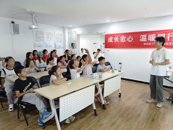 县域旅游如何打造“宝藏目的地”(图1)