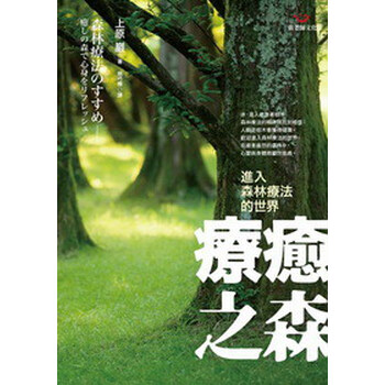 第四届全球心理健康学术会议在沪举办:共塑全球心理健康与全人发展精神坐标(图1)