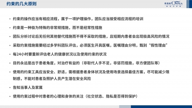 全亿健康(图1)