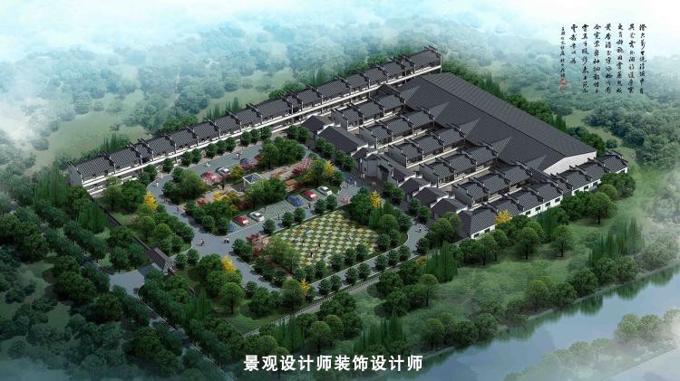 疗养花园景观设计(图1)