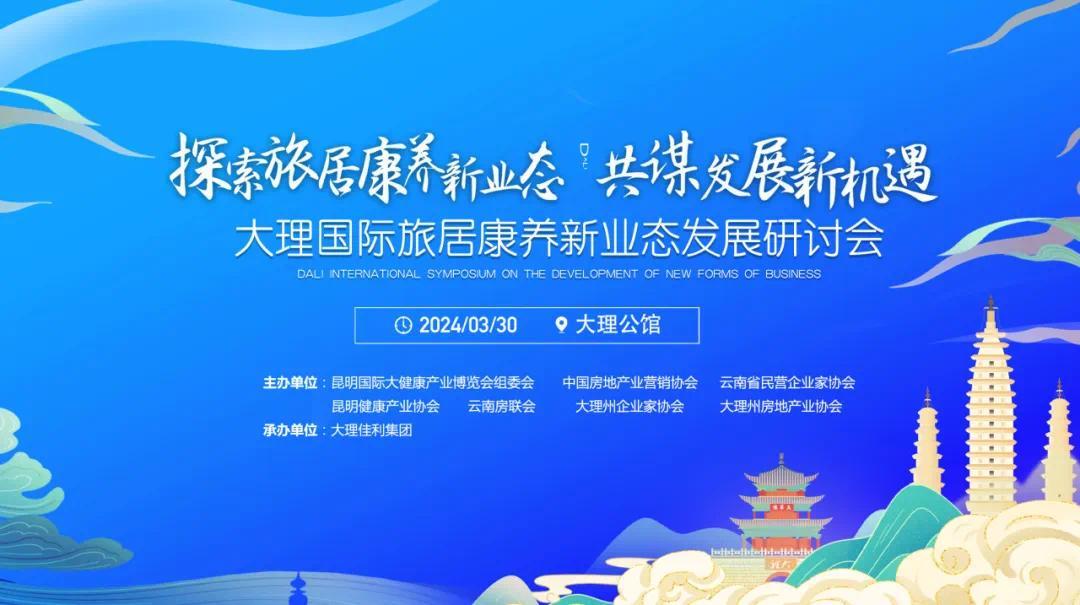 广西天峨“蓝刀鱼风暴”成文旅新热点“奔县游”激活县域经济(图1)