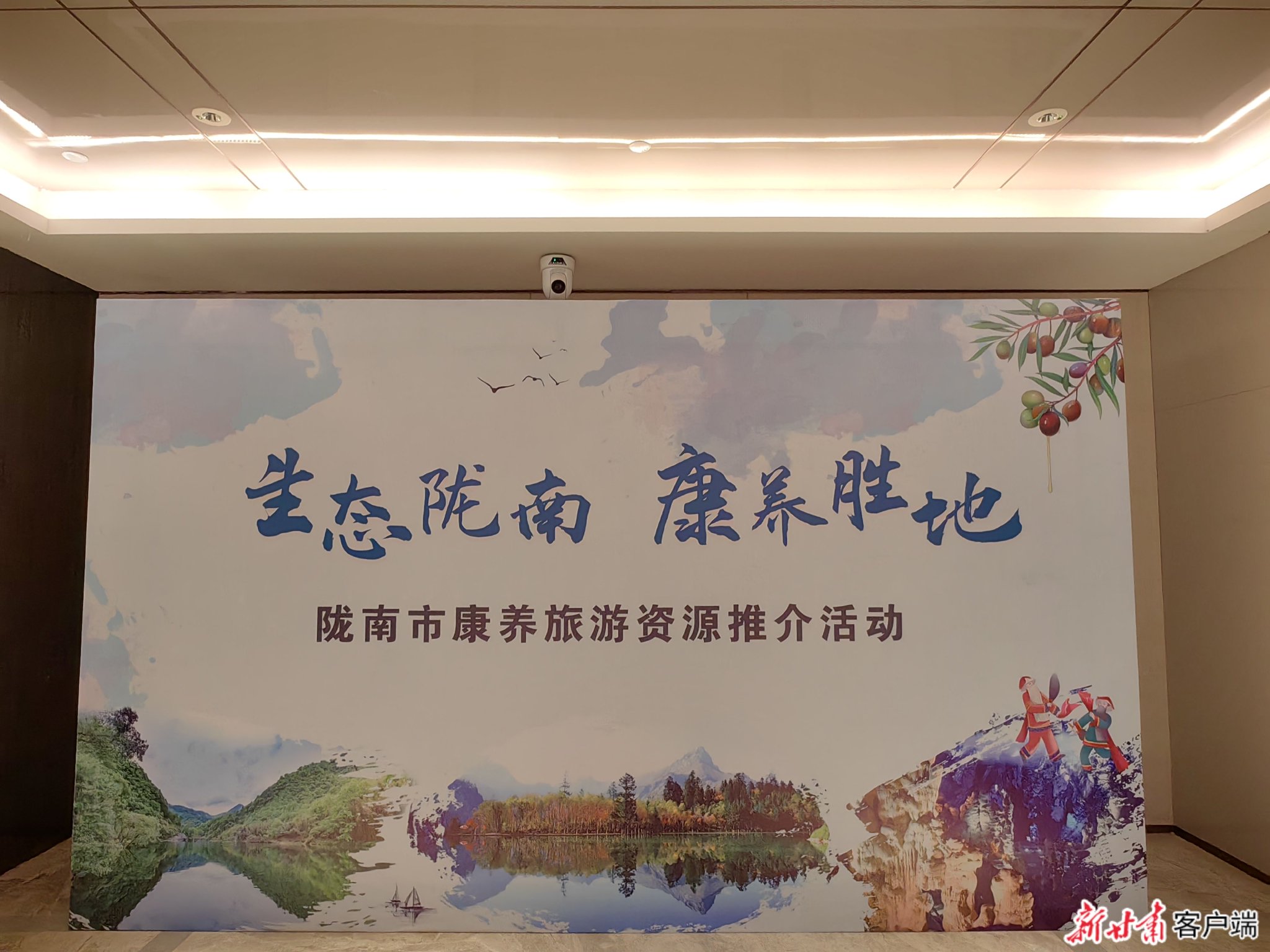 从“看风景”到“养身心”伊春丰林打造森林康养“嘉年华”(图1)