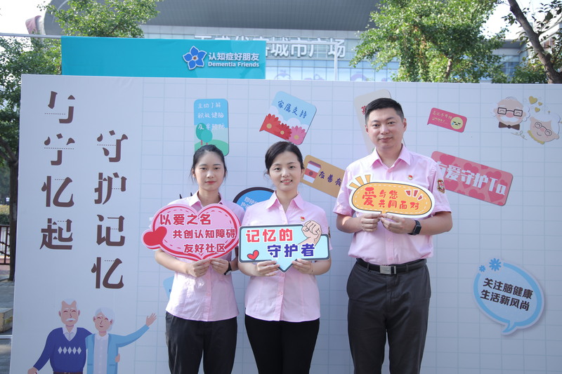 市社会福利院开辟全市首个市级老年认知症护理专区(图1)