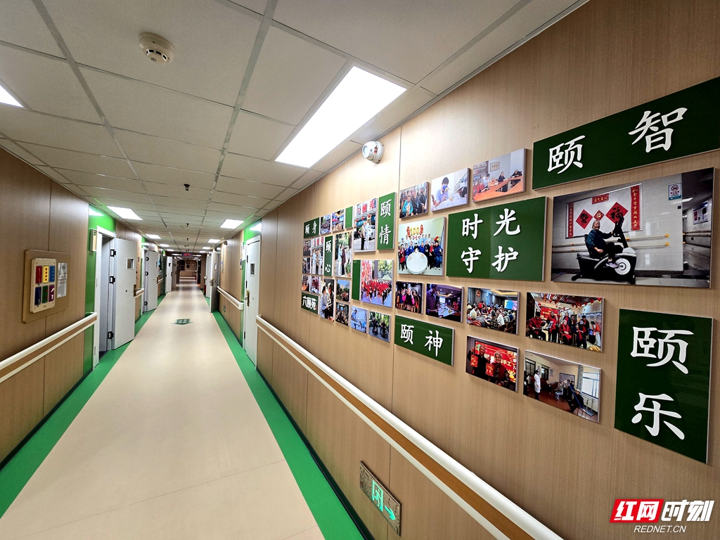 扬州经验:开创认知症老人照护新模式提升幸福感与安全感!(图1)