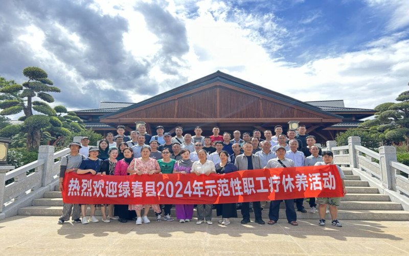 新华网甘肃频道(图1)
