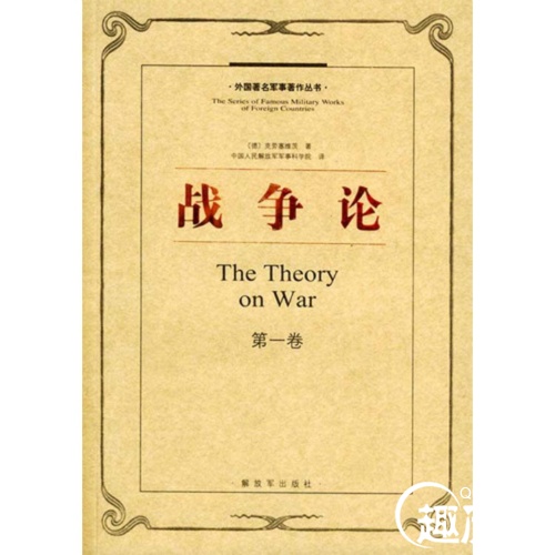 传统产业焕新新兴产业突围(图1)
